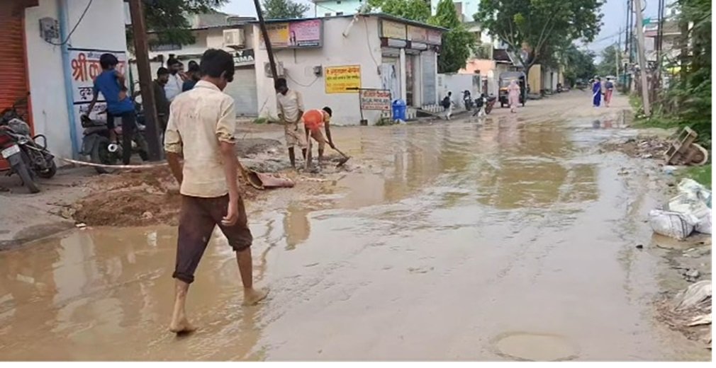 Singrauli News