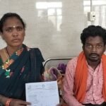 Singrauli News