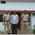 Raipur Crime :