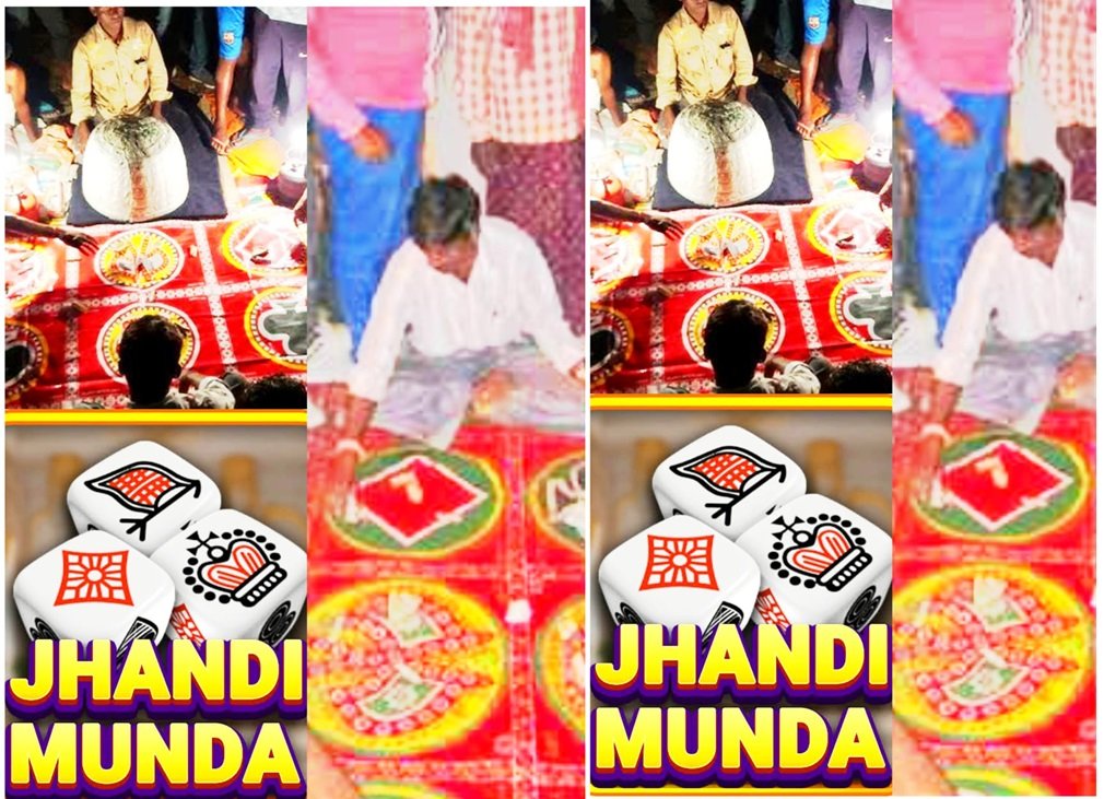 CG NEWS : घरघोड़ा थाना क्षेत्र में जुआ एक्ट पर कार्रवाई बना दिखावा!, सरकारी सोसायटी संचालक भी खुलेआम खेलाता है खुड़खुड़िया जुआ ?