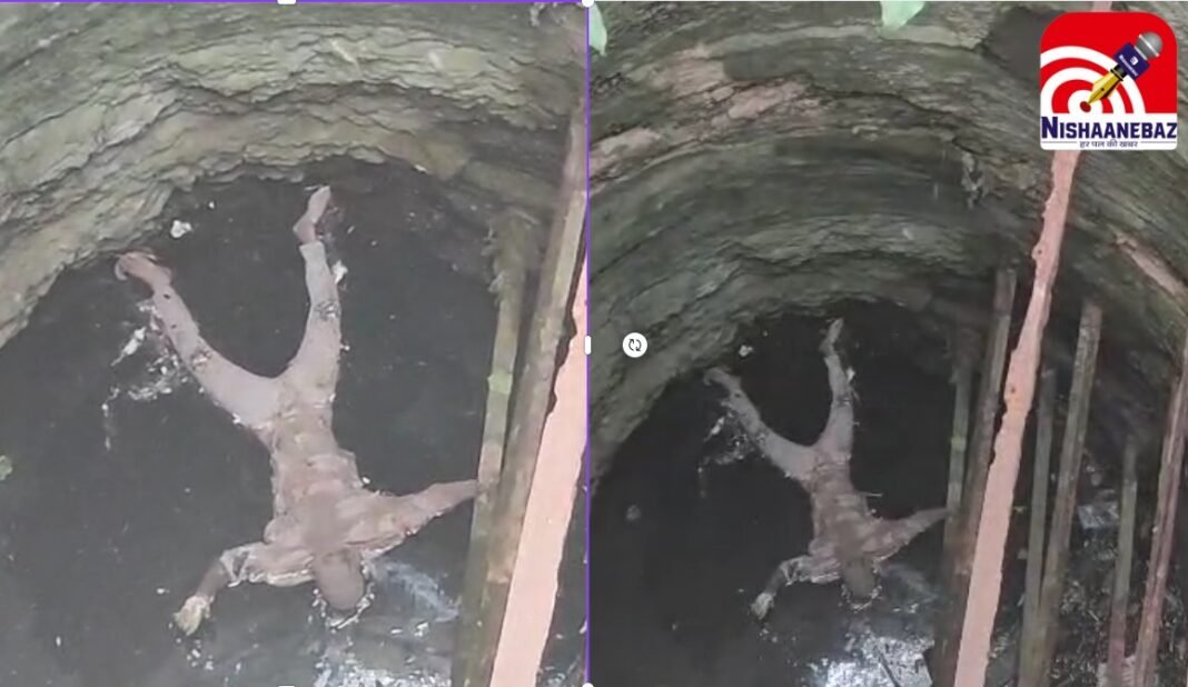 Indore News : कुएं में तैरती मिली युवक की लाश.....