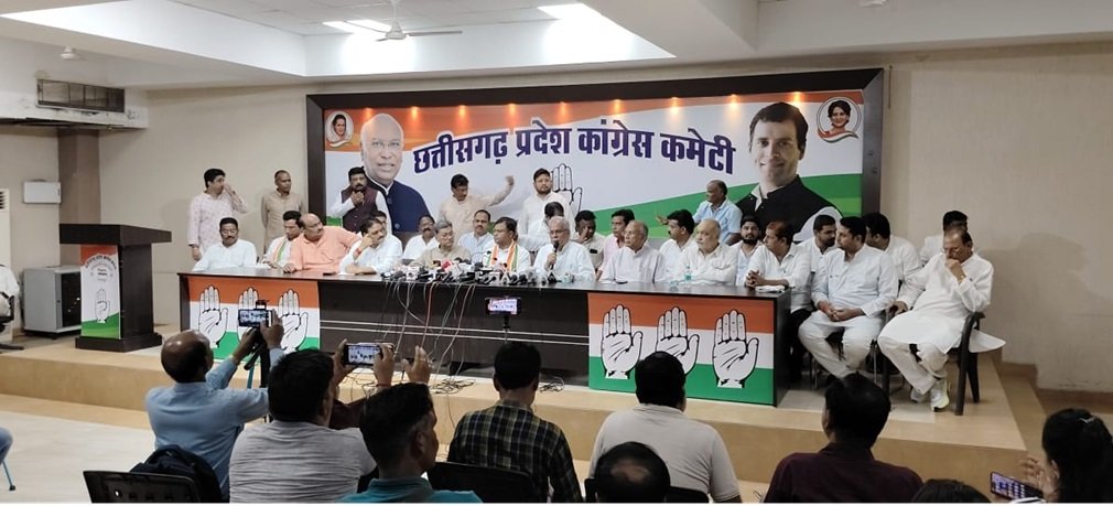 CG Politics : चैतन्य बघेल गिरफ्तारी पर कांग्रेस का हल्ला बोल, 22 जुलाई को प्रदेशव्यापी चक्काजाम का ऐलान