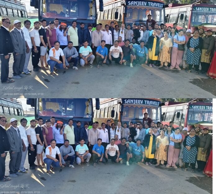 Burhanpur News