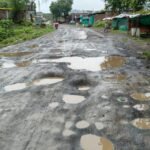 Bargi News