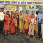 Sehore News