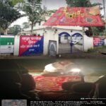 CG NEWS