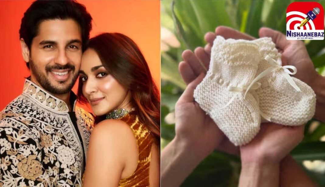 Bollywood News : सिद्धार्थ-कियारा के घर आई नन्ही परी……