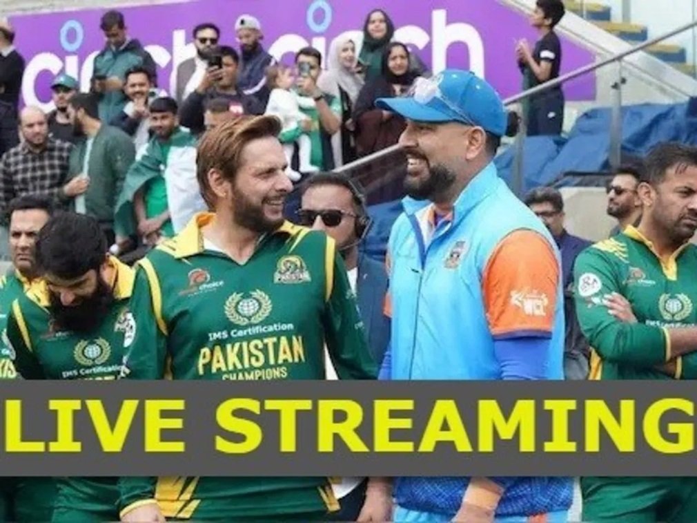 India vs Pakistan Live Telecast :एक्शन में होंगे युवराज-अफरीदी जैसे दिग्गज, IND vs PAK भिड़ंत के लिए हो जाएं तैयार! जानें कैसे देखें LIVE