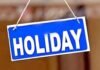 Holiday News : 7 जुलाई को भारत में छुट्टी का ऐलान, बंद रहेंगे स्कूल-कॉलेज सरकारी कार्यालय, पढ़िए खबर Holiday News