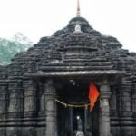 Shiv Temple