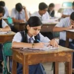NCERT NEWS