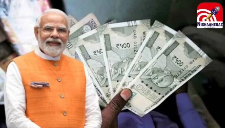 8th Pay Commission