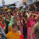 Sehore News