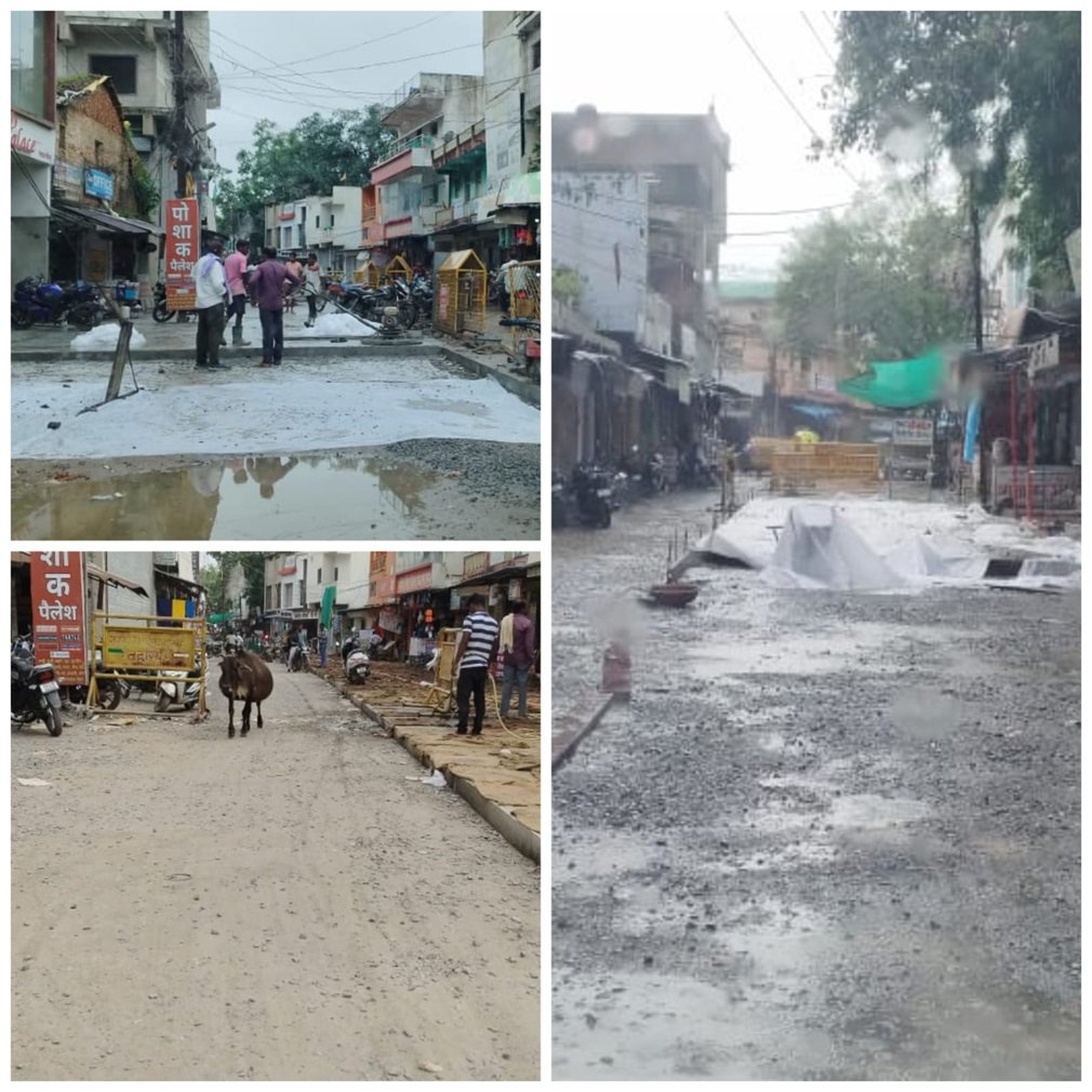 CG NEWS : एस्टीमेट को किया दरकिनार, 36 लाख की सीसी रोड में भारी घोटाला! घटिया निर्माण से सड़क की उम्र शुरू होने से पहले खत्म!