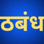 @nishaanebaz.com (18)