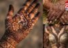 AI Mehndi Craze : सावन में इंस्टाग्राम की डिजिटल मेंहदी ने मचाई धूम, बिना लगवाए हाथों पर सज रहा डिजाइन… AI Mehndi Craze