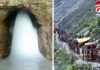 Amarnath Yatra 2025 : बाबा बर्फानी का दरबार सज कर तैयार, आज पहला जत्था होगा रवाना…. Amarnath Yatra 2025