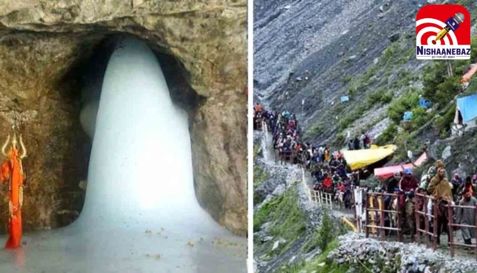 Amarnath Yatra 2025