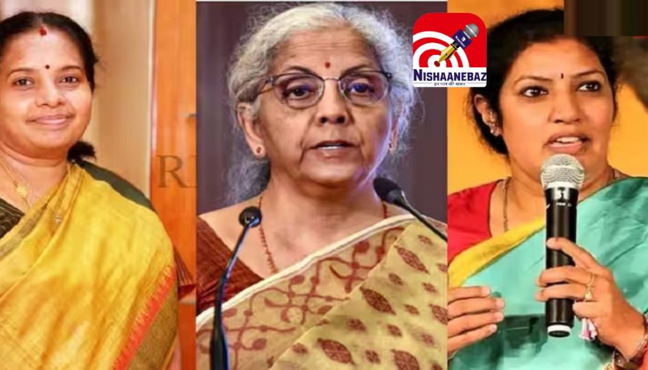 BJP New President : क्या पहली बार कमान संभालेगी कोई महिला?...जानें कौन-कौन हैं रेस में...