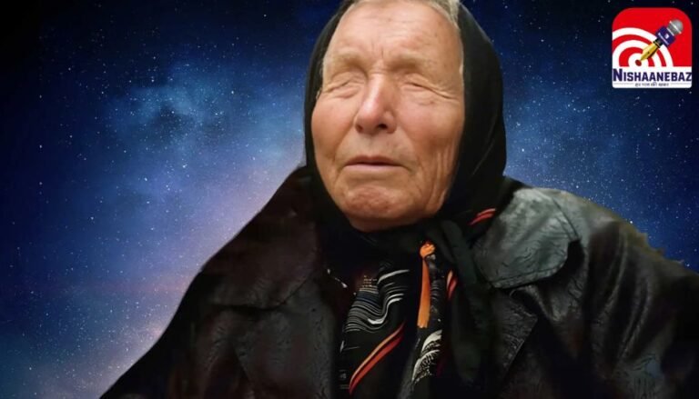 Baba Venga Prediction