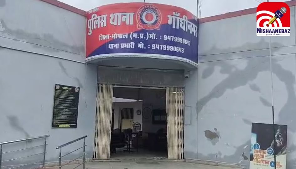 Bhopal News : ट्रांसवुमन से शादी का वादा कर रेप और ब्लैकमेल…..