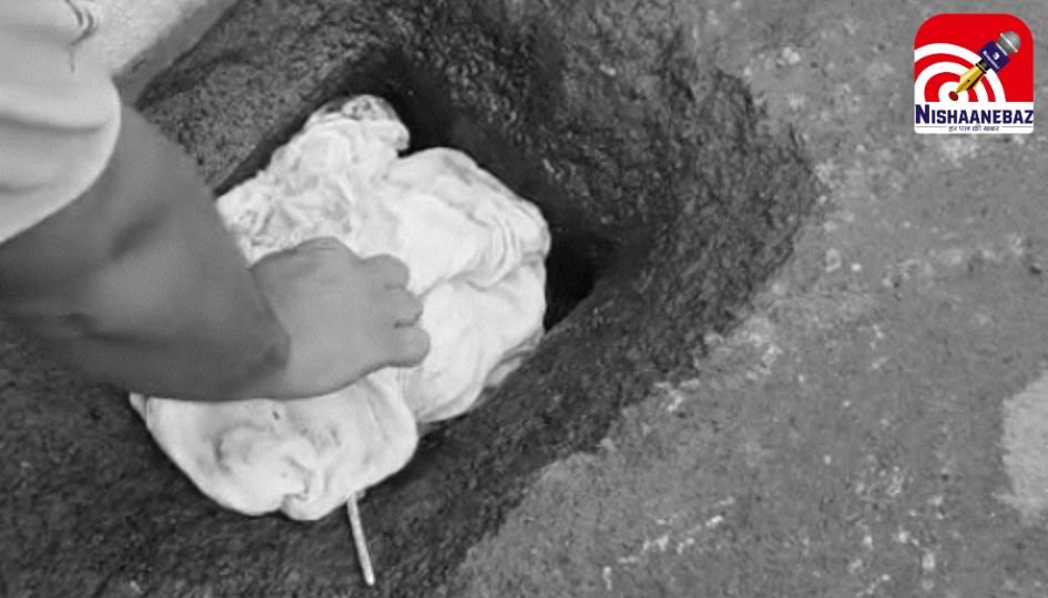 Bhopal News : ओवरब्रिज पर नवजात का शव मिलने से सनसनी, पुलिस जांच में जुटी...