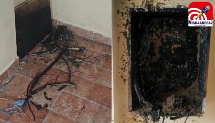 Bhopal News : कोलार में फटा नया स्मार्ट मीटर, लोगों में दहशत......