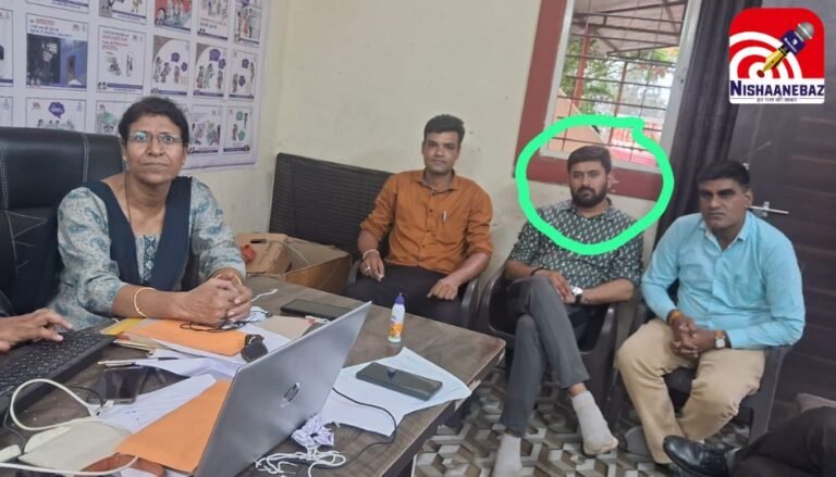 Bhopal News