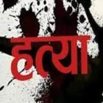 Bijapur News : पूर्व सरपंच की गला घोंटकर हत्या, गांव में मचा हड़कंप...