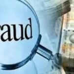 Bilaspur Fraud : अश्लील वीडियो’ देखने का झूठा आरोप, फिर ठग लिए लाखों....