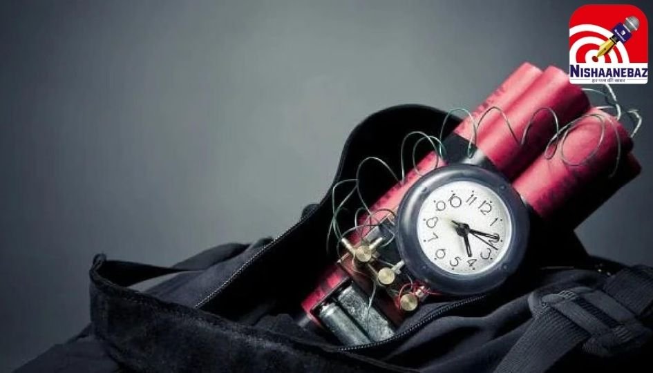 Bomb Threat : 159 स्कूलों को एक साथ बम से उड़ाने की धमकी, मचा हड़कंप....
