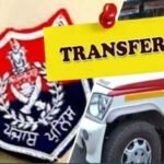 Breaking News : बलरामपुर पुलिस विभाग में बड़ा प्रशासनिक बदलाव, 161 जवानों का तबादला...