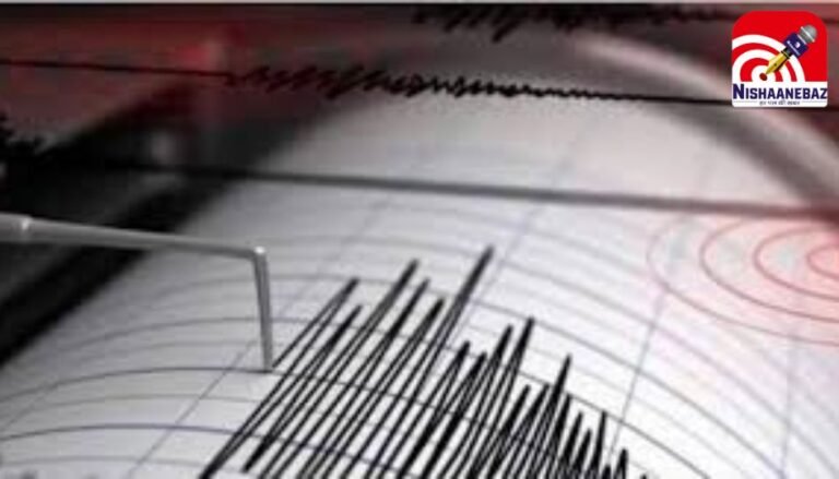 Breaking News : 4.4 तीव्रता के झटकों से थर्राया NCR, घरों से बाहर निकले लोग...