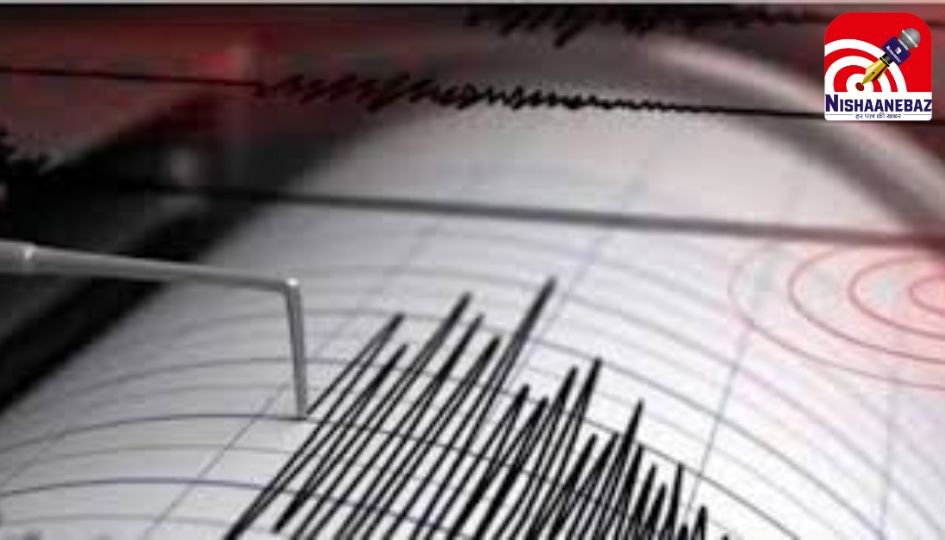 Breaking News : 4.4 तीव्रता के झटकों से थर्राया NCR, घरों से बाहर निकले लोग…