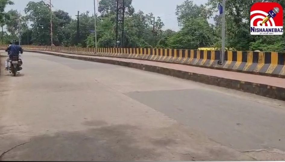 Burhanpur MP : 86 डिग्री का अनोखा ब्रिज….