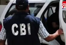 Bhilai Steel Plant लोहा चोरी केस पहुंचा CBI तक, साय सरकार ने दी जांच की मंजूरी
