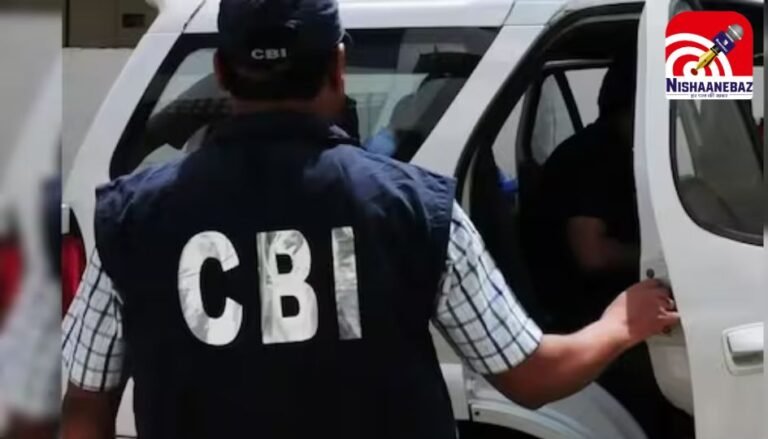CBI Raid