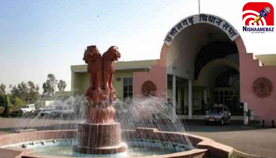 CG Assembly Monsoon Session : मानसून सत्र का दूसरा दिन : विपक्ष के निशाने पर सरकार, कई याचिकाएं होंगी पेश…..