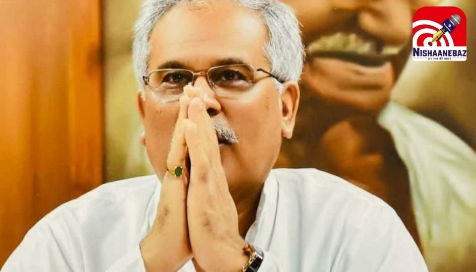 CG Big Breaking : विधानसभा सत्र के अंतिम दिन पूर्व मुख्यमंत्री भूपेश बघेल के घर पहुंची ईडी...