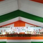 Kisan Jawan Savidhan