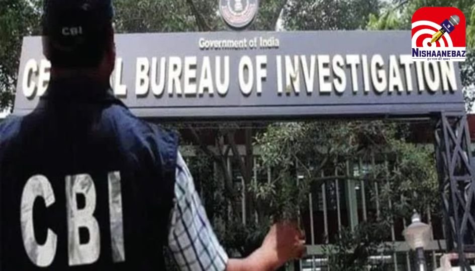 CG Medical College Scam : CBI ने 36 लोगों को बनाया आरोपी, रविशंकर महाराज समेत कई बड़ी हस्तियां शामिल….