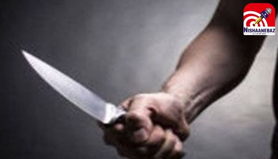 CG News : चॉइस सेंटर संचालक पर चाकू से हमला...