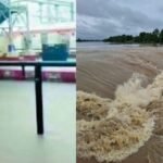 CG News : मूसलधार बारिश का कहर