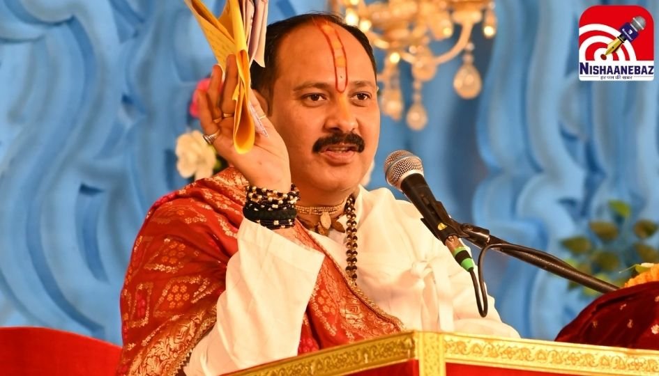 CG News : स्थगित हुई पं. प्रदीप मिश्रा की शिव महापुराण कथा……