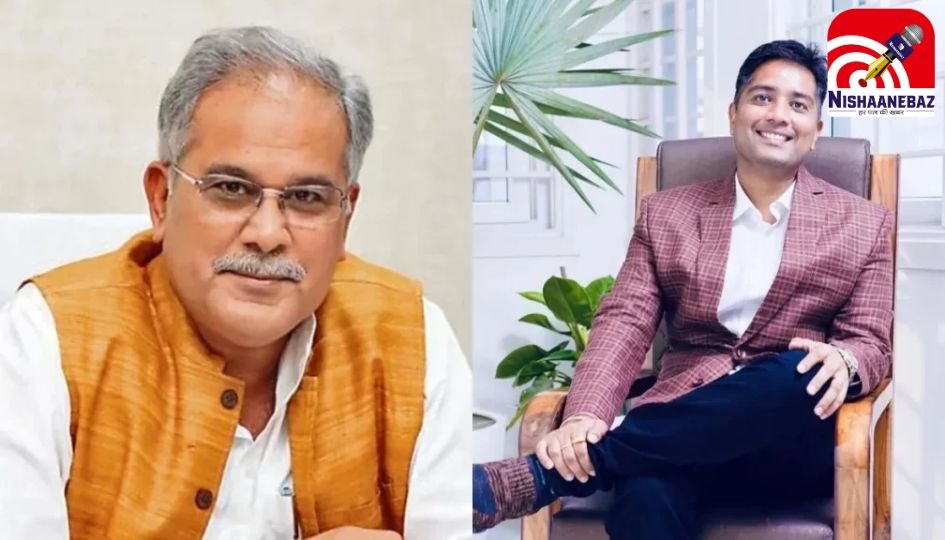 CG Liquor Scam : शराब घोटाले में गिरफ्तार बेटे से मिलने आज ED ऑफिस जाएंगे भूपेश बघेल…