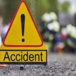 CG ACCIDENT :
