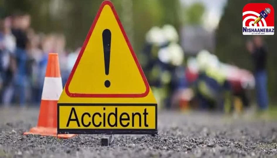 CG Road Accident