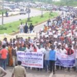 CG Tehsildar Strike