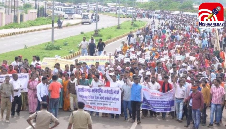 CG Tehsildar Strike : 17 सूत्रीय मांगों पर अड़े तहसीलदार, रायपुर तहसील में 10 हजार मामले अटके, जनता परेशान….