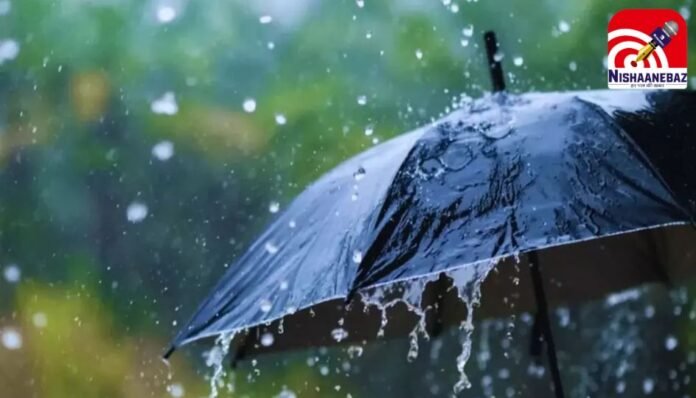 CG Weather Update CG Weather Update : छत्तीसगढ़ में झमाझम मानसून, कई जिलों में ऑरेंज अलर्ट जारी.....